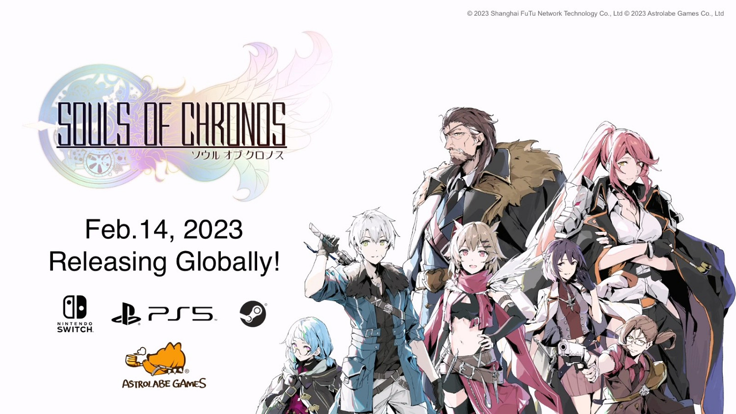 中國大陸研發《時靈：星辰愚者》2月14日發售 登陸PS5/PC/NS