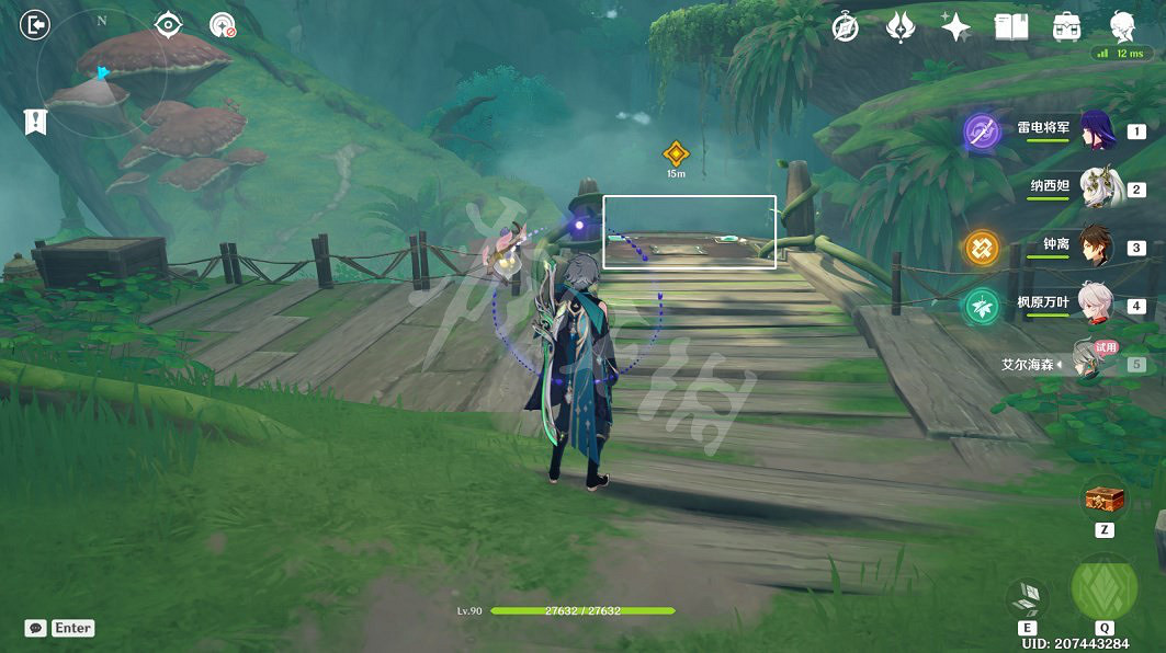 《原神》天隼之章攻略 艾爾海森傳說任務流程一覽