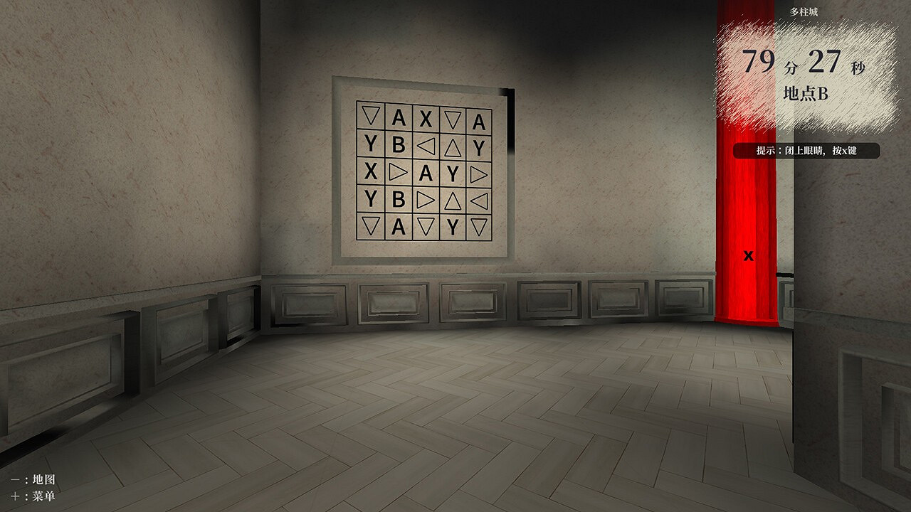 冒險解密遊戲《嘛逗哩哢2魔法租房》上線Steam 擇日發售 冒險解密遊戲《嘛逗哩哢2魔法租房》上線Steam 擇日發售