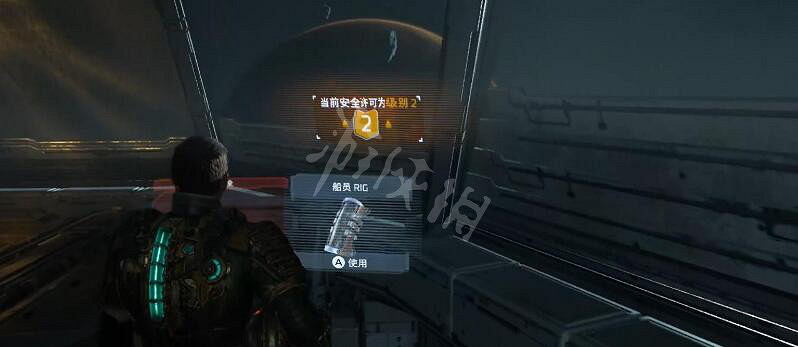 《絕命異次元重製版》支線您未獲授權怎麽做?您未獲授權支線攻略 《絕命異次元重製版》支線您未獲授權怎麽做?您未獲授權支線攻略