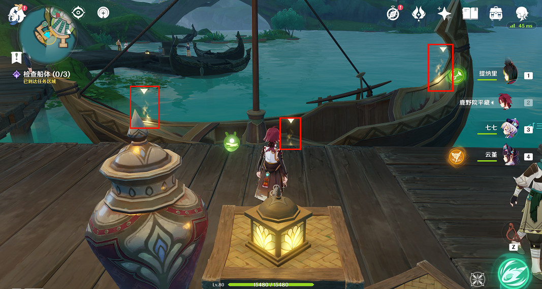 《原神》船說了算怎麽達成?船說了算成就達成方法介紹 《原神》船說了算怎麽達成?船說了算成就達成方法介紹