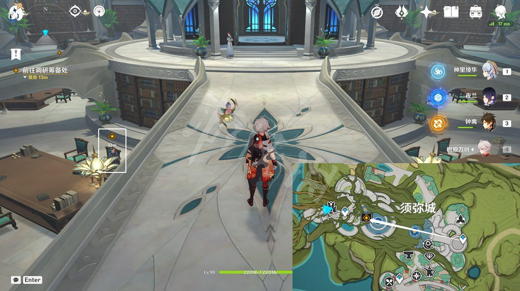 《原神》天隼之章攻略 艾爾海森傳說任務流程一覽