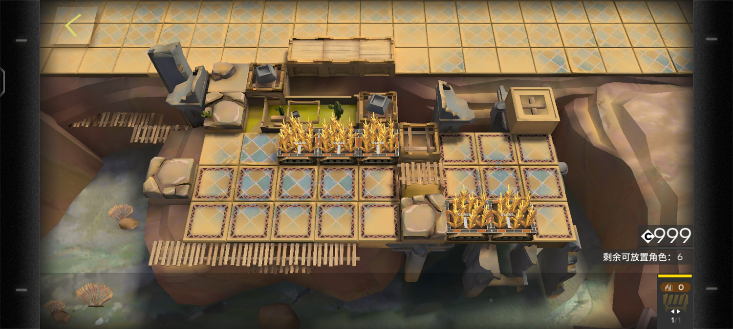 《明日方舟》生息演算食物獲取攻略 大量食物獲取方法 《明日方舟》生息演算食物獲取攻略 大量食物獲取方法