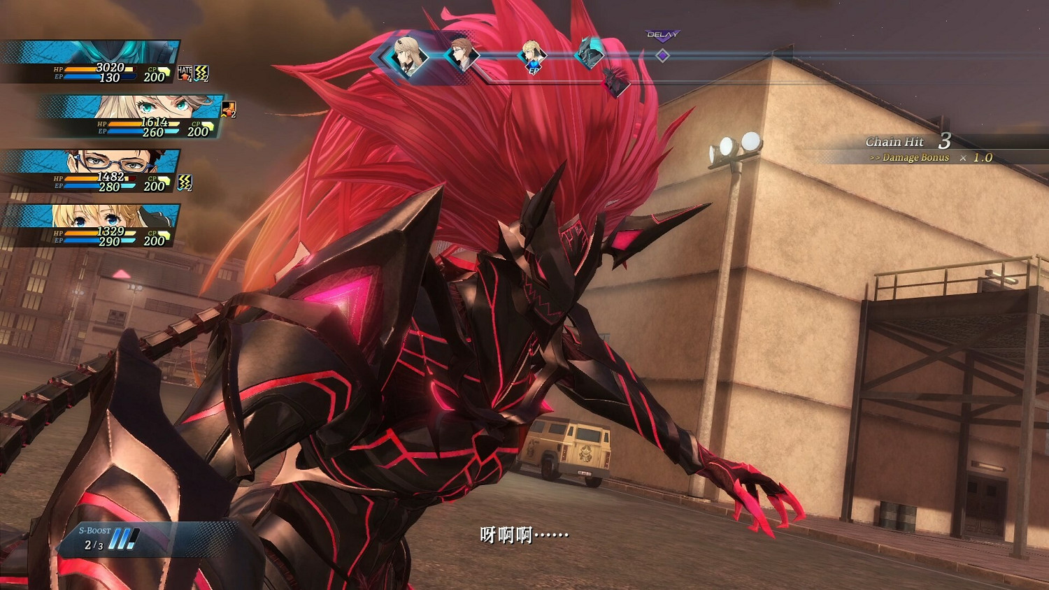 《英雄傳說黎之軌跡2》雙顯卡遊玩怎麽設定？雙顯卡遊玩設定方法介紹