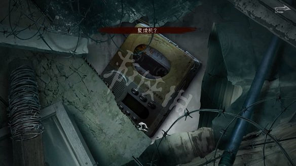 《黑羊》遊戲複讀機怎麽用？複讀機使用方法