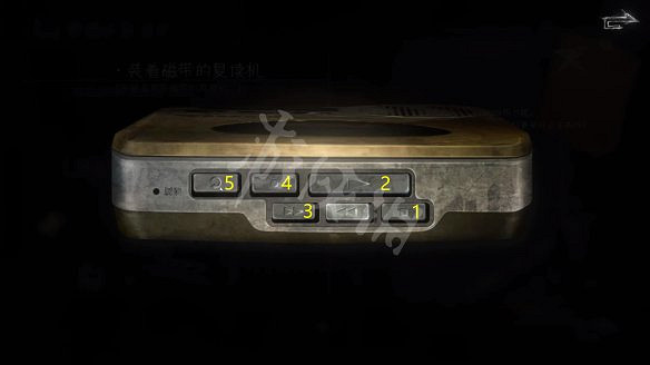 《黑羊》遊戲複讀機怎麽用？複讀機使用方法