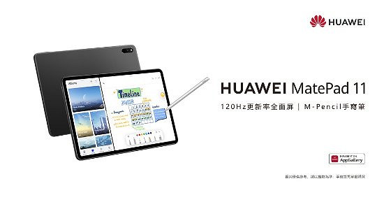 光榮公開參展台北國際電玩展作品 萊莎畫師現場簽名! 光榮公開參展台北國際電玩展作品 萊莎畫師現場簽名!