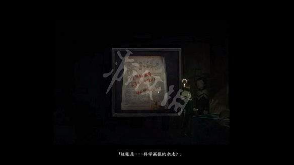 《黑羊》遊戲複讀機怎麽用？複讀機使用方法