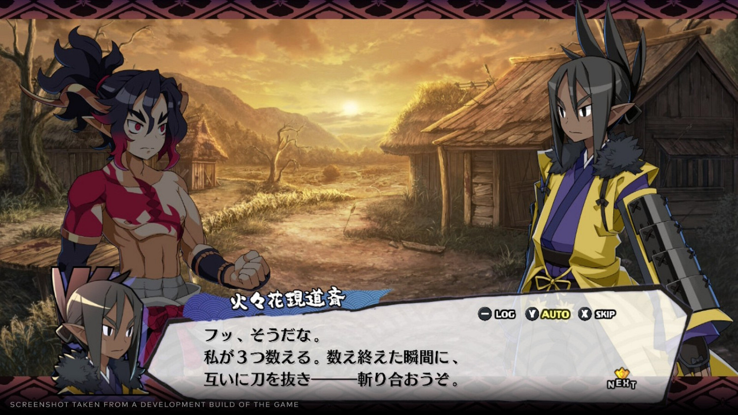 《魔界戰記7》Steam頁面上線 預計2023年秋季發售 《魔界戰記7》Steam頁面上線 預計2023年秋季發售