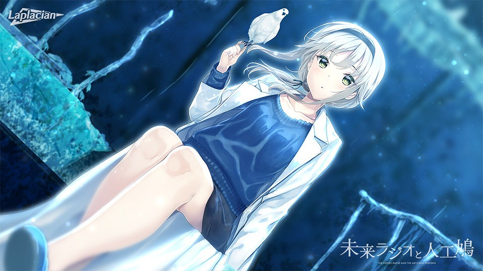 科幻題材視覺小說《未來廣播與人工鴿》中文版Steam頁面上線 2月17日發售