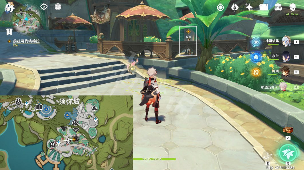 《原神》天隼之章攻略 艾爾海森傳說任務流程一覽