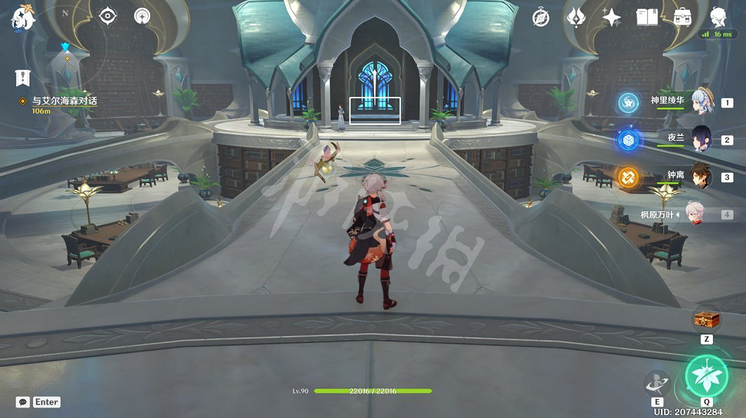 《原神》天隼之章攻略 艾爾海森傳說任務流程一覽