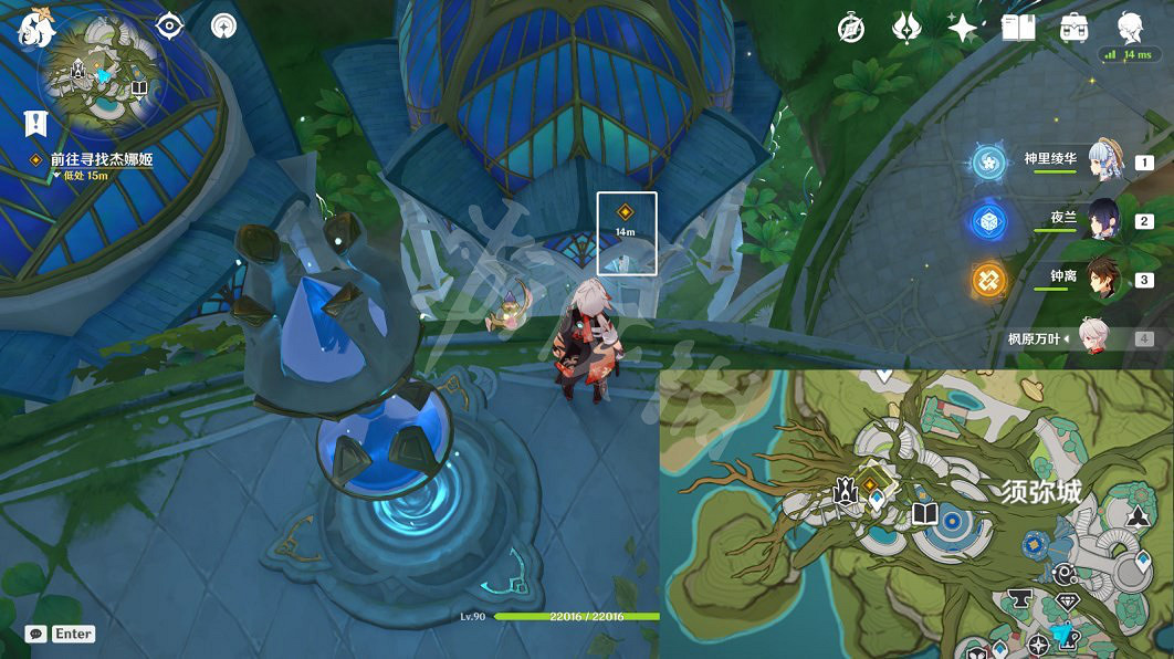 《原神》天隼之章攻略 艾爾海森傳說任務流程一覽