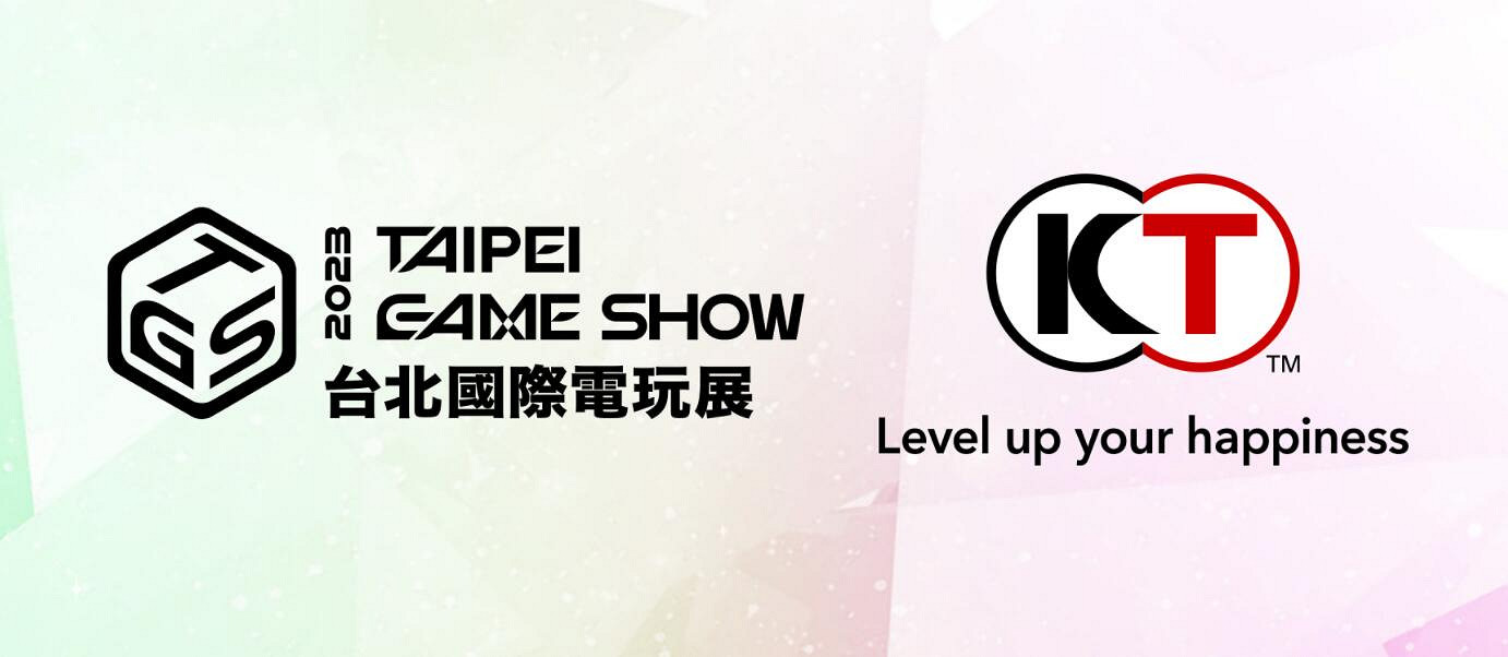 光榮公開參展台北國際電玩展作品 萊莎畫師現場簽名! 光榮公開參展台北國際電玩展作品 萊莎畫師現場簽名!