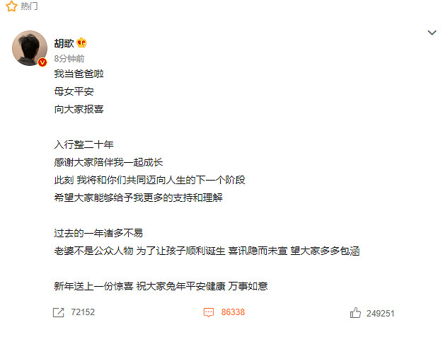 晚報:動視申請新專利 《仙劍七》全新DLC上線 晚報:動視申請新專利 《仙劍七》全新DLC上線