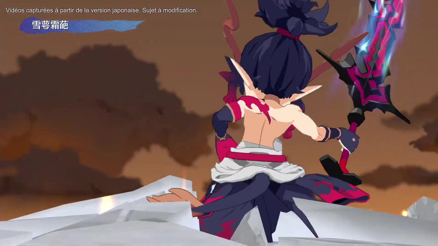 《魔界戰記7》23年秋季登陸歐美地區 包含PC版 《魔界戰記7》23年秋季登陸歐美地區 包含PC版