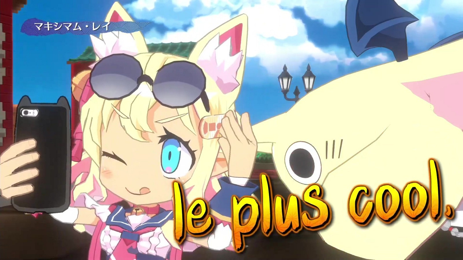 《魔界戰記7》23年秋季登陸歐美地區 包含PC版 《魔界戰記7》23年秋季登陸歐美地區 包含PC版