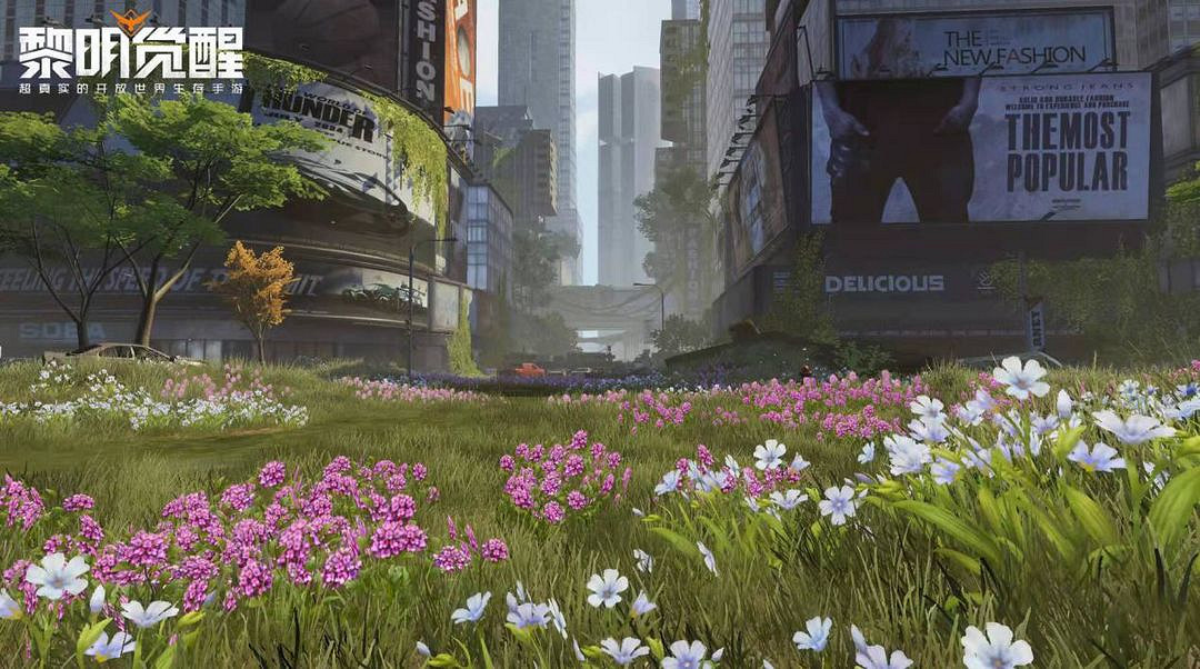 《黎明覺醒》地圖有多大 地圖大小介紹