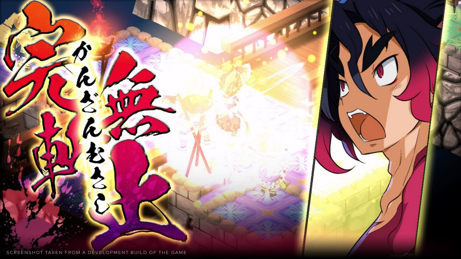 《魔界戰記7》Steam頁面上線 預計2023年秋季發售 《魔界戰記7》Steam頁面上線 預計2023年秋季發售