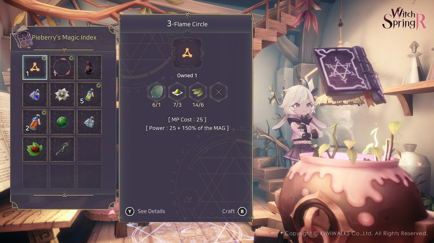 家有魔女初長成 《魔女之泉R》Demo2月1日相約新品節 家有魔女初長成 《魔女之泉R》Demo2月1日相約新品節