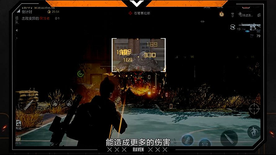 《黎明覺醒》怎麽玩副本 遺落之城玩法介紹