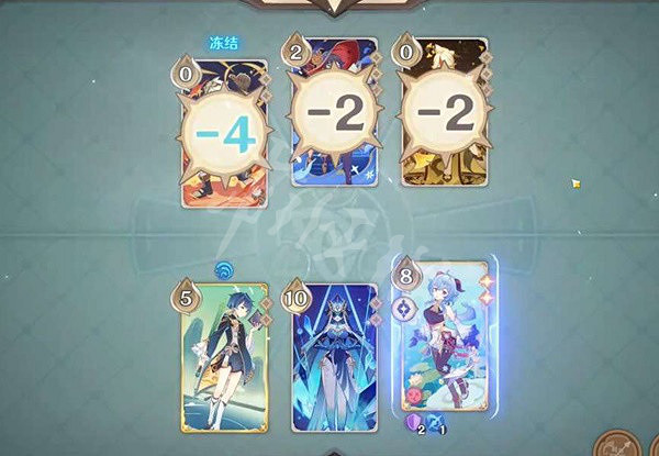 《原神》七聖召喚甘雨凍結流 熱鬥模式甘雨凍結流卡組推薦 《原神》七聖召喚甘雨凍結流 熱鬥模式甘雨凍結流卡組推薦