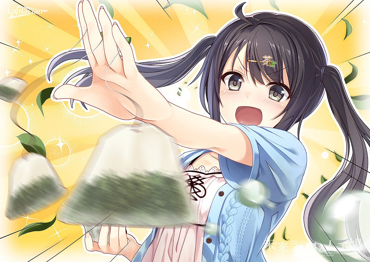 科幻題材視覺小說《未來廣播與人工鴿》中文版Steam頁面上線 2月17日發售