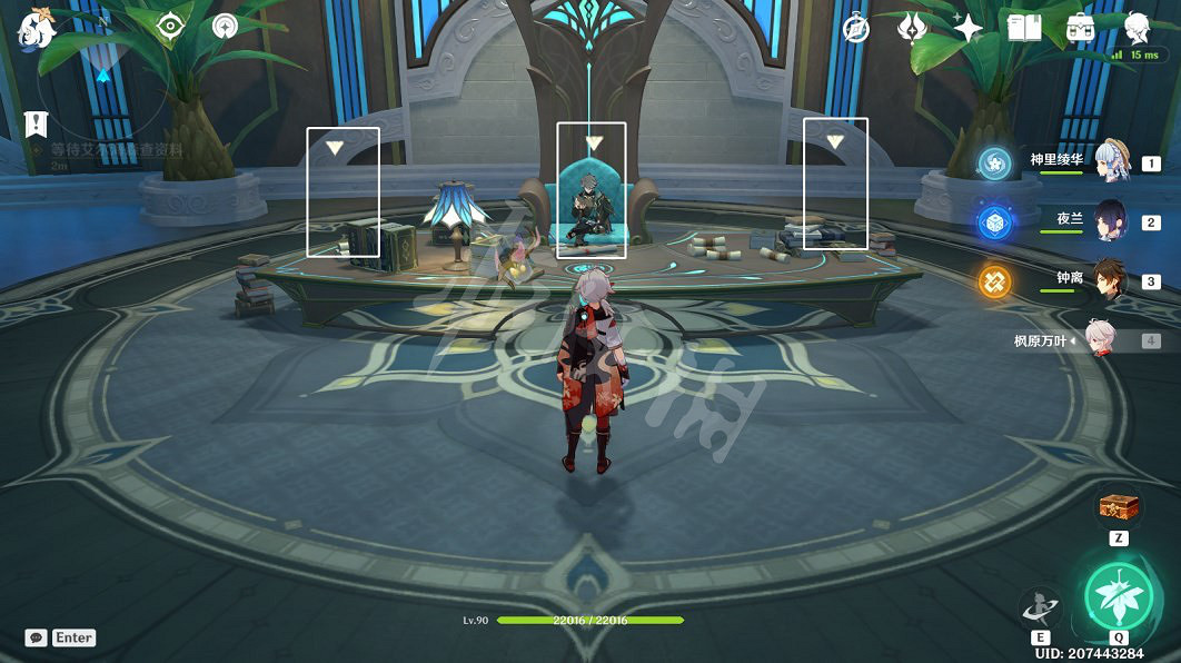 《原神》天隼之章攻略 艾爾海森傳說任務流程一覽