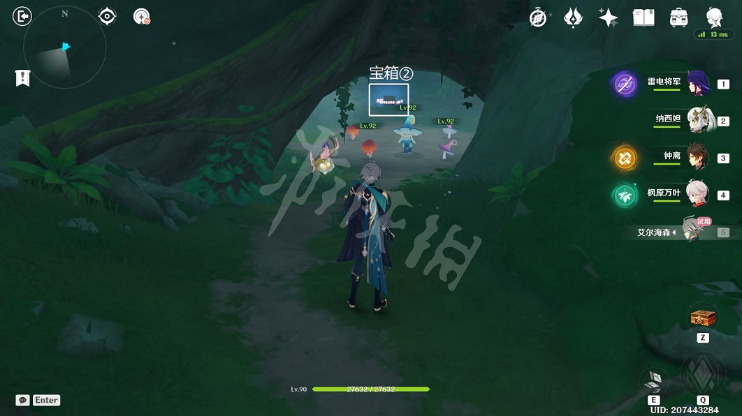 《原神》天隼之章攻略 艾爾海森傳說任務流程一覽