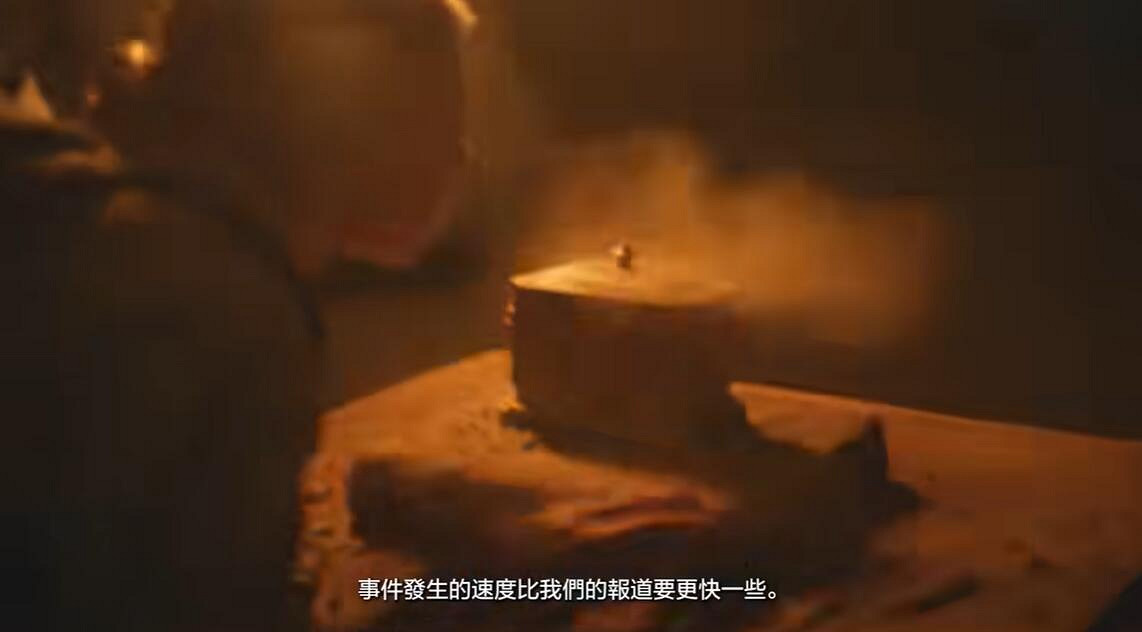 PS5新廣告或暗示《神秘海域5》 德雷克女兒接棒尋寶！