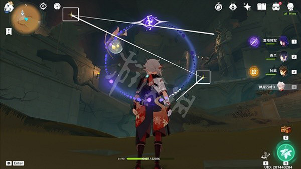 《原神》無名之城的過往怎麽做？無名之城的過往任務攻略