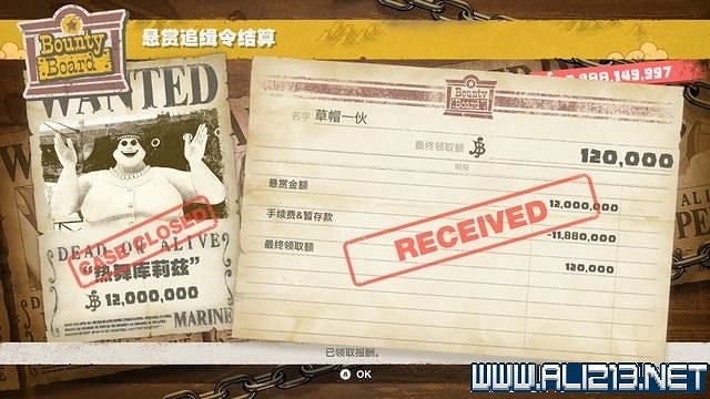 《海賊王時光旅詩》支線任務圖文全解析 全支線任務攻略詳解 《海賊王時光旅詩》支線任務圖文全解析 全支線任務攻略詳解