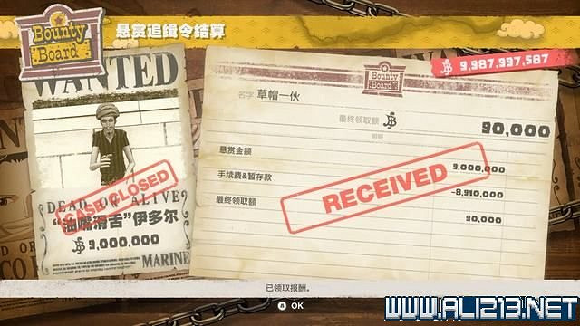 《海賊王時光旅詩》支線任務圖文全解析 全支線任務攻略詳解 《海賊王時光旅詩》支線任務圖文全解析 全支線任務攻略詳解