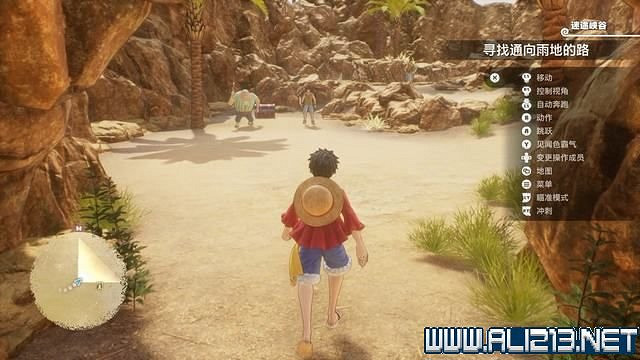 《海賊王時光旅詩》支線任務圖文全解析 全支線任務攻略詳解 《海賊王時光旅詩》支線任務圖文全解析 全支線任務攻略詳解