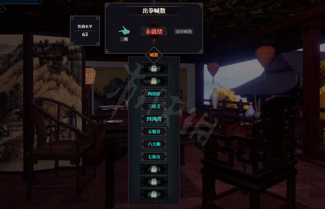 《江湖十一》鬥酒技巧是什麽?鬥酒速刷方法 《江湖十一》鬥酒技巧是什麽?鬥酒速刷方法