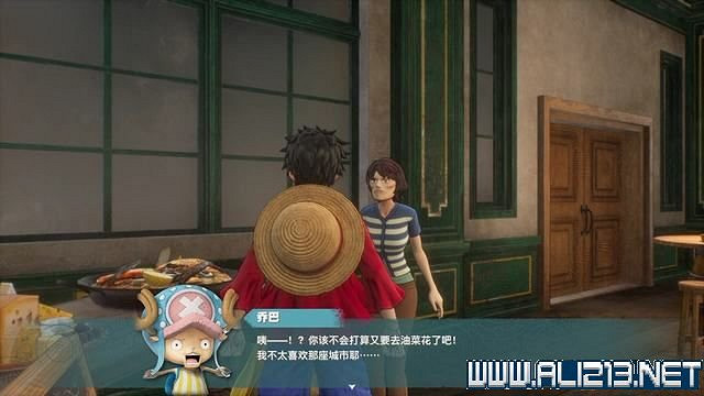 《海賊王時光旅詩》支線任務圖文全解析 全支線任務攻略詳解 《海賊王時光旅詩》支線任務圖文全解析 全支線任務攻略詳解