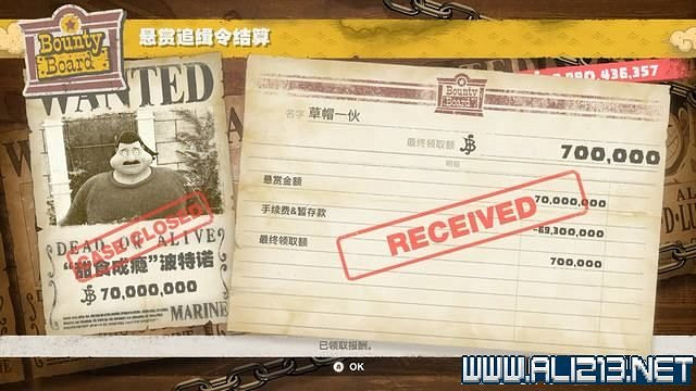 《海賊王時光旅詩》支線任務圖文全解析 全支線任務攻略詳解 《海賊王時光旅詩》支線任務圖文全解析 全支線任務攻略詳解