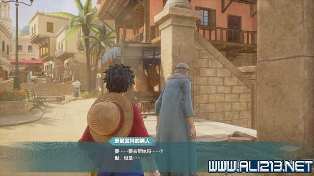 《海賊王時光旅詩》支線任務圖文全解析 全支線任務攻略詳解 《海賊王時光旅詩》支線任務圖文全解析 全支線任務攻略詳解