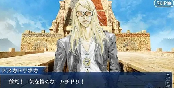 《FGO》煙霧鏡畫師是誰 煙霧鏡畫師田島昭宇介紹 《FGO》煙霧鏡畫師是誰 煙霧鏡畫師田島昭宇介紹