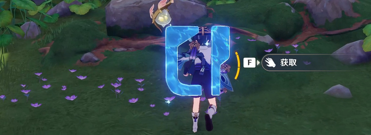 《原神》她的黃金時代成就怎麽玩?她的黃金時代成就玩法一覽 《原神》她的黃金時代成就怎麽玩?她的黃金時代成就玩法一覽