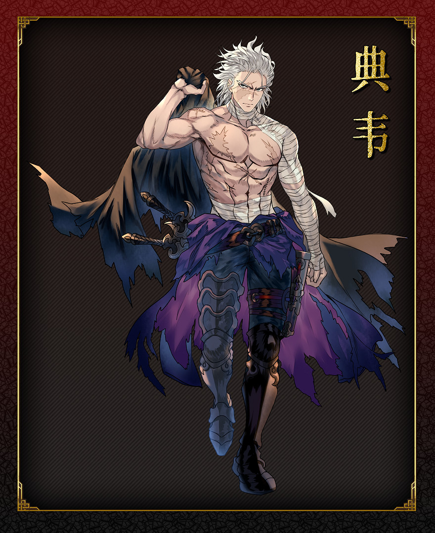 特別好評國風遊戲續作《絕命遊歌》現登錄Steam 特別好評國風遊戲續作《絕命遊歌》現登錄Steam