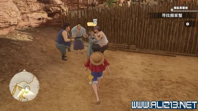 《海賊王時光旅詩》支線任務圖文全解析 全支線任務攻略詳解 《海賊王時光旅詩》支線任務圖文全解析 全支線任務攻略詳解