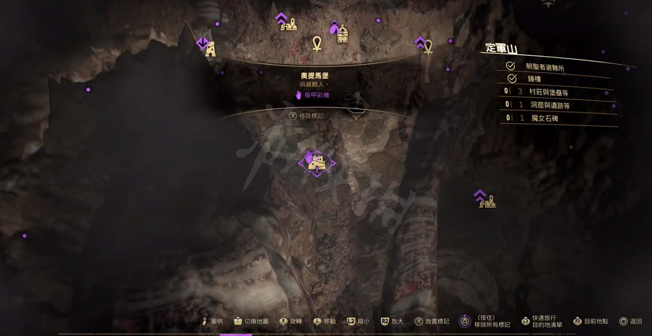 《Forspoken》熱情指甲在哪？熱情指甲獲取方式