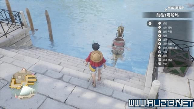 《海賊王時光旅詩》支線任務圖文全解析 全支線任務攻略詳解 《海賊王時光旅詩》支線任務圖文全解析 全支線任務攻略詳解