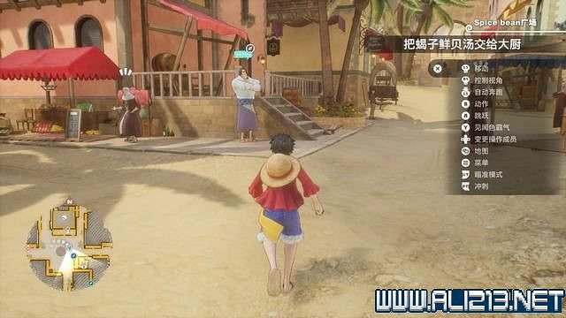 《海賊王時光旅詩》支線任務圖文全解析 全支線任務攻略詳解 《海賊王時光旅詩》支線任務圖文全解析 全支線任務攻略詳解