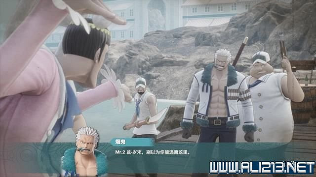 《海賊王時光旅詩》支線任務圖文全解析 全支線任務攻略詳解 《海賊王時光旅詩》支線任務圖文全解析 全支線任務攻略詳解