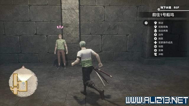 《海賊王時光旅詩》支線任務圖文全解析 全支線任務攻略詳解 《海賊王時光旅詩》支線任務圖文全解析 全支線任務攻略詳解