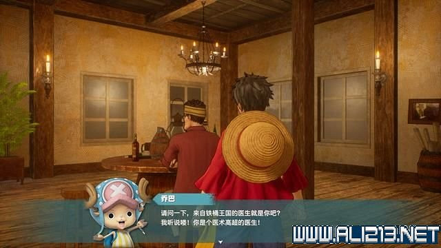 《海賊王時光旅詩》支線任務圖文全解析 全支線任務攻略詳解 《海賊王時光旅詩》支線任務圖文全解析 全支線任務攻略詳解