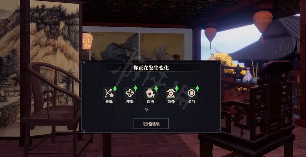 《江湖十一》鬥酒技巧是什麽?鬥酒速刷方法 《江湖十一》鬥酒技巧是什麽?鬥酒速刷方法