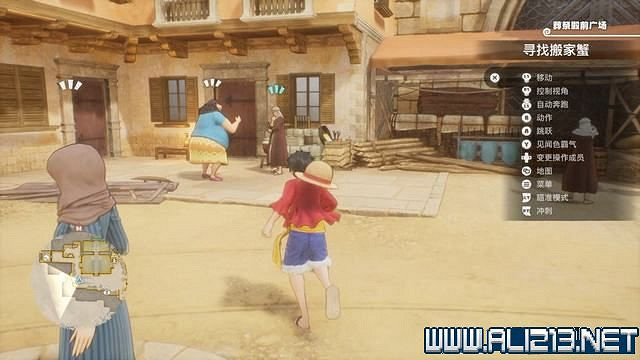 《海賊王時光旅詩》支線任務圖文全解析 全支線任務攻略詳解 《海賊王時光旅詩》支線任務圖文全解析 全支線任務攻略詳解